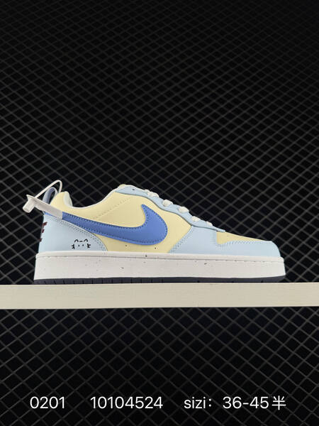 Nike Court Borough Low 2 white gray with blue swoosh and yellow variant EU 36-45 casual lifestyle