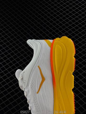 HOKA ONE ONE Bondi 9 White Yellow Orange EU 36-46 Running Shoe Running Sneakers - Unisex (BS-86634)