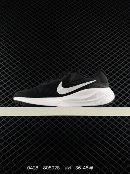 Nike Revolution 4 black white 39-45 running lifestyle