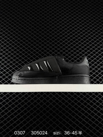 Adidas Originals Superstar Gore-Tex KJ3658 35 5 36 36 5 37 38 Lifestyle - Women's (BS-76489)