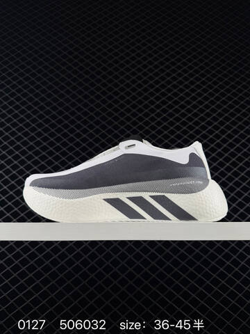 ADIDAS ULTRABOOST Adidas Hyper Boost Edge m Size 36-45 KJ0751 5060 Lifestyle - Unisex (BS-76565)