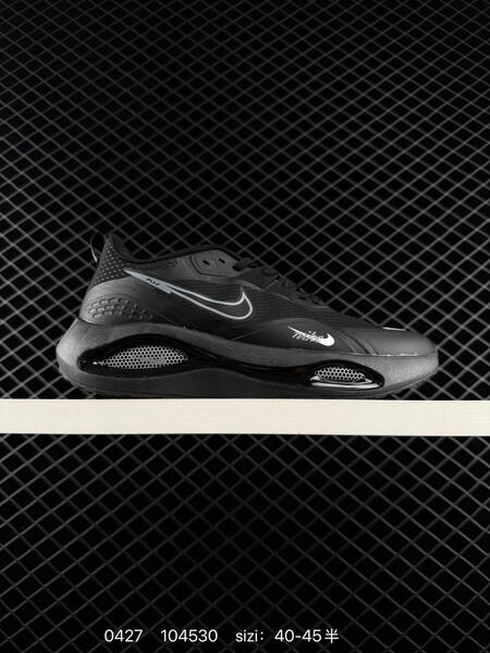 Nike Air Winflo V2 black/white 40-45 running lifestyle