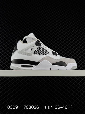 Jordan Air Jordan 4 Retro Off White Grey Blue Black Yellow EU 36 46 Basketball Shoe EU 36-46 - Unisex (BS-79686)