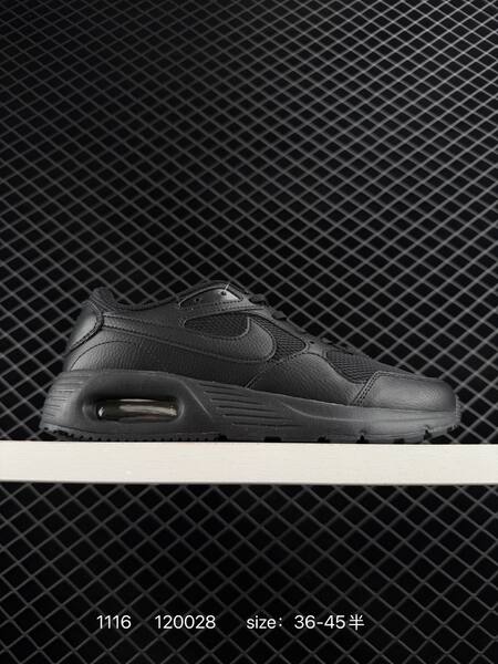 Nike Air Max SC black white EU 36-45 casual lifestyle