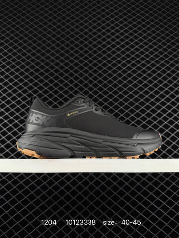 HOKA ONE ONE Clifton 9 GTX Black Gum Yellow EU 40-45 Running Shoe Running Sneakers - Men's (BS-86365)
