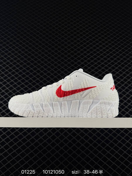 Nike Ja 3 white red 38-46 basketball lifestyle