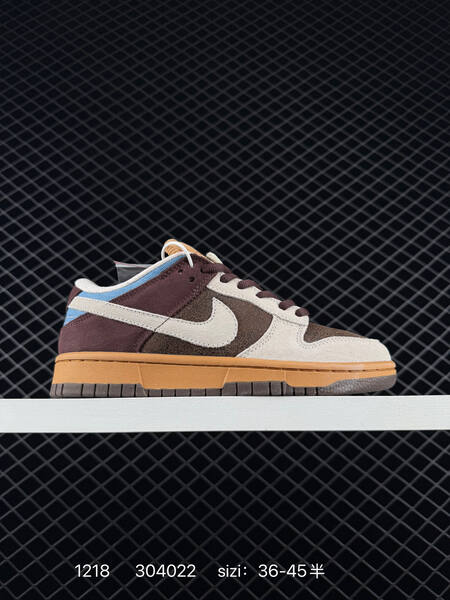 Nike SB Dunk Low Pro brown purple cream blue gum EU 36-45 skate lifestyle