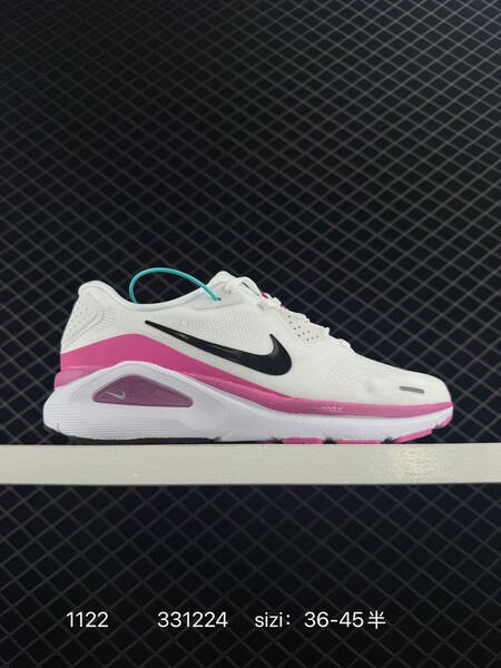 Nike Air Structure 26 White Pink Black EU 36-45 5 running lifestyle