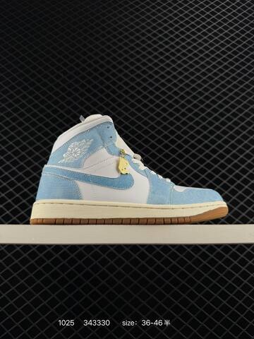 Jordan Air Jordan 1 Mid HQ2005-100 White Light Blue Sail Gum Brown EU 36-46 Basketball Shoe - Unisex (BS-80444)