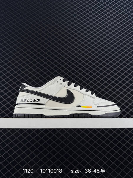 Nike SB Dunk Low white black EU 36-45 skate lifestyle