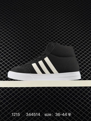 Other ADIDAS VS SET MID BB9890 Size 36 44 344514 Lifestyle - Unisex (BS-76990)