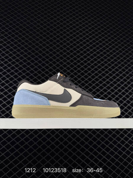 Nike SB Force 58 black white 36-45 skate lifestyle