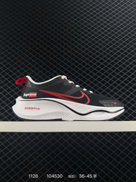Nike Pegasus Plus Zoom React CK4318-159 Black Red White EU 36-45 5 running lifestyle