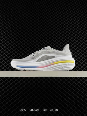 Nike Winflo 12 white pink orange black