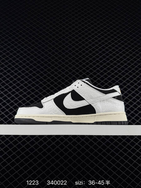 Nike Dunk Low Retro black white 36-45 skate lifestyle