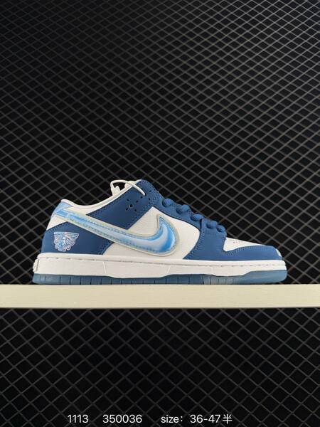 Nike SB Dunk Low brown blue beige light blue 36-47 5 skate lifestyle