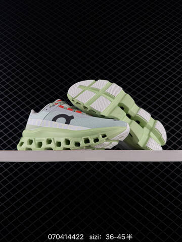 On Cloudmonster Light Green White Grey EU 36-45 Running Shoe Running Sneakers - Unisex (BS-85077)