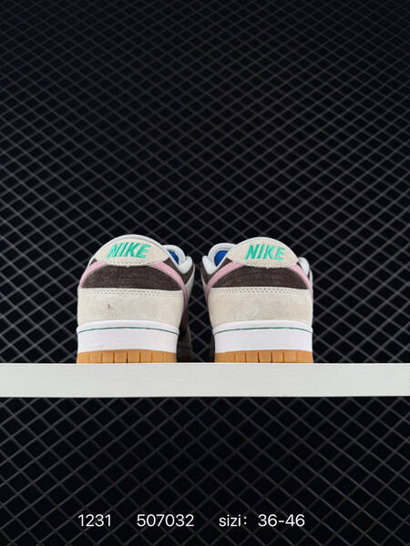 Nike SB Dunk Low Pro cream brown pink gum EU 36-46 skate lifestyle