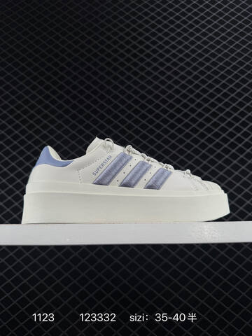 Adidas Superstar Bonega W Low 35 36 36 37 38 38 39 40 Lifestyle - Unisex (BS-77217)