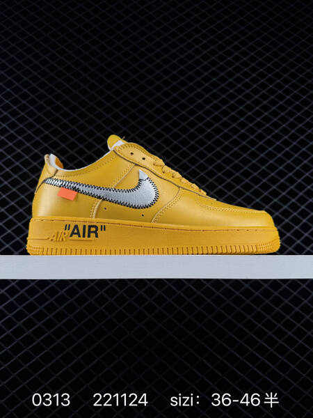 Nike Air Force 1 Off-White MCA white black blue yellow variants EU 36-46 lifestyle