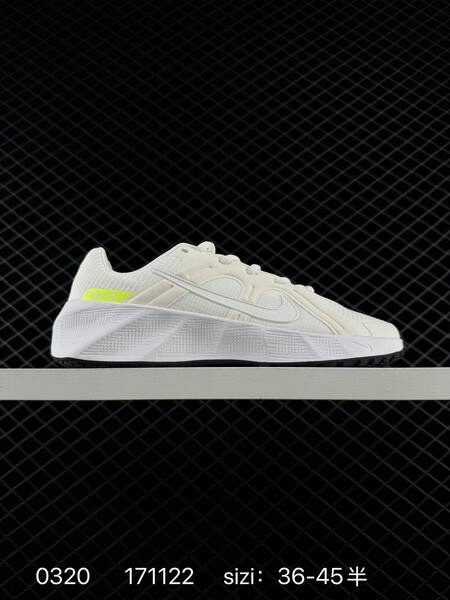 Nike Metro Tek black white neon yellow EU 36-45 training lifestyle