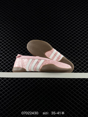 Other Adidas Originals Taekwondo Mei Ballet IH6915 35 5 36 36 5 37 38 Lifestyle - Women's (BS-75033)