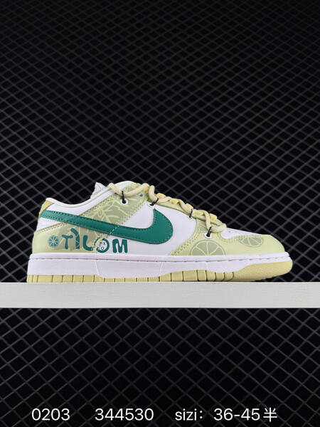 Nike Dunk Low SB blue gray yellow pink EU 36-45 skate lifestyle