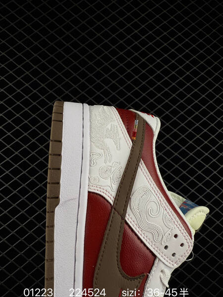 Nike Dunk Low SB red white brown cream EU 36-45 skate lifestyle