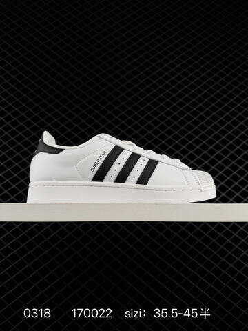 Adidas Originals Superstar 2 2 DT 35-45 JH9976 170022 110 Lifestyle - Unisex (BS-76385)