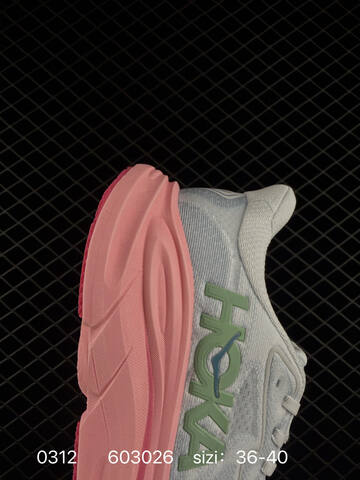 HOKA ONE ONE Clifton 10 Light Grey Pink Blue EU 36-40 Running Shoe Running Sneakers - Unisex (BS-86295)