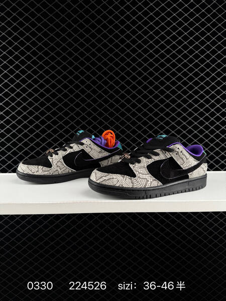 Nike Dunk SB Low black grey purple orange teal EU 36-46 skate