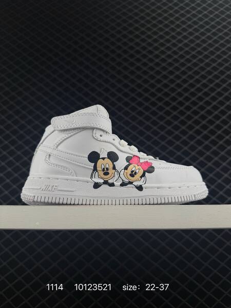 Nike Air Force 1 Low FJ5756-100 white 22-37 casual lifestyle