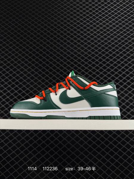 Nike SB Dunk Low green white orange 39-46 skate lifestyle