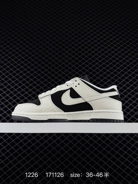 Nike Dunk Low Retro SE Black Cream White EU 36-46 5 casual lifestyle