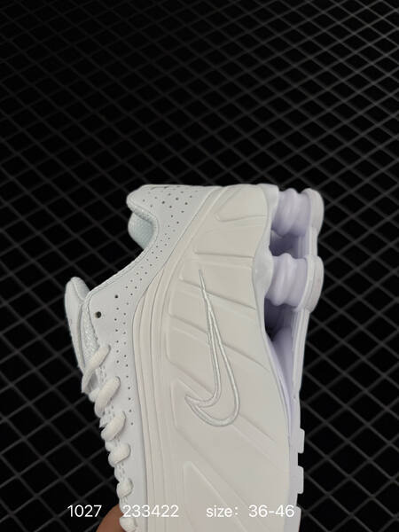 Nike Shox R4 white pale lavender 36-46 running lifestyle