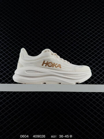 HOKA ONE ONE Bondi 9 Light Grey Neon Yellow EU 36-45 Running Shoe Running Sneakers - Unisex (BS-86218)