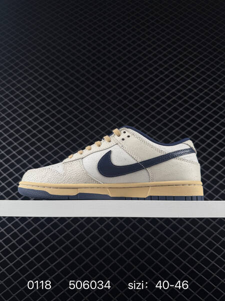 Nike SB Dunk Low cream beige navy EU 40-46 skate lifestyle