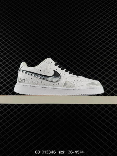 Nike Court Vision Low DIY white black silver EU 36-45 skate shoe