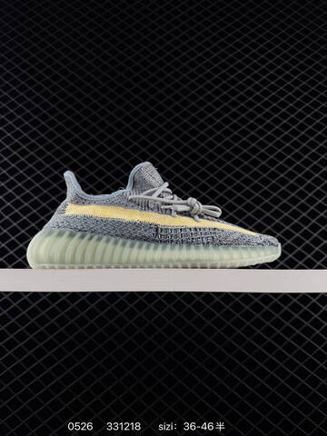 Yeezy Boost 350 V2 Black Brown Gray Beige EU 36-46 Sneaker - Unisex (BS-83543)