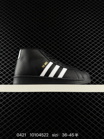 45 Adidas Originals SUPERSTAR W S85956 DS-666D 10104 Lifestyle - Men's (BS-75918)