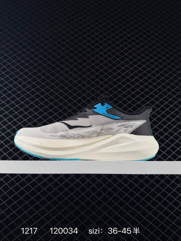 HOKA ONE ONE Other HOKA ONE PEBA Hoka One 1 1 Replica High-end Men s And Women s Fashion Sports Running And Basketball Shoes Up To 95 Off Retail During The Current Promotion Off White Black Cyan EU 36-45 Running Shoe Running Sneakers (BS-86352)