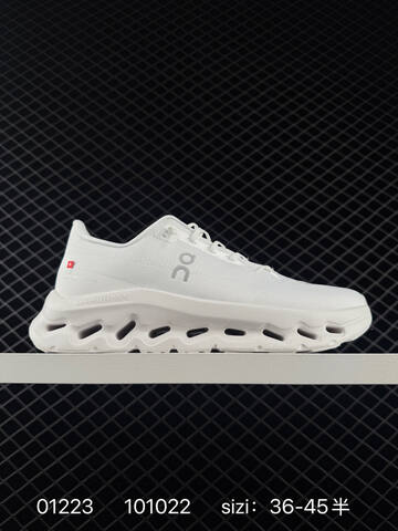 On Cloudtilt Ivory Cream Brown Gray EU 36-45 Running Shoe Running Sneakers - Unisex (BS-85412)