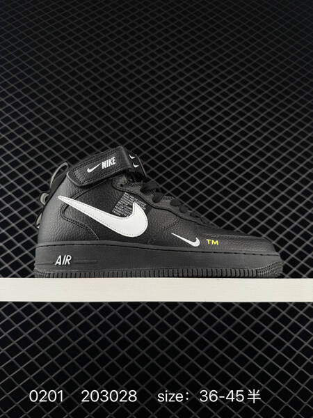 Nike Air Force 1 07 black white black tan gum EU 36-45 casual black white white black tan gum lifestyle