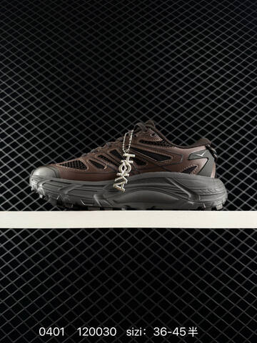 HOKA ONE ONE Mafate Speed 2 Dark Brown Charcoal Black EU 36-45 Trail Shoe Trail Running Sneakers - Unisex (BS-86271)