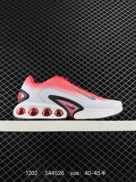 Nike Air Max Dn black green white red blue black grey white 36-45 running black green white red blue blue lifestyle