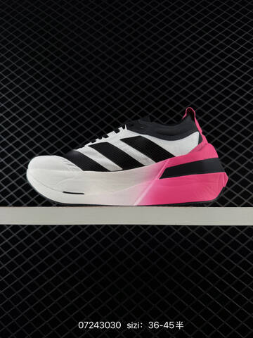 Other Adidas Terrex Freehiker LT KZ7356 36 45 3026 Lifestyle - Unisex (BS-74804)