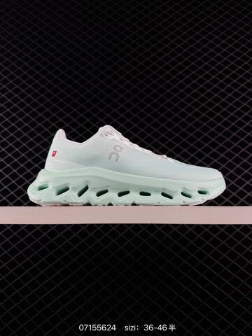On Cloudtilt 2 0 Mint White EU 36-46 Running Shoe Running Sneakers - Unisex (BS-85042)