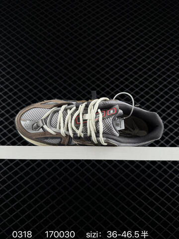 New Balance 1906R Grey Brown Cream Black Gold EU 36-46 5 Sneaker - Unisex (BS-82301)