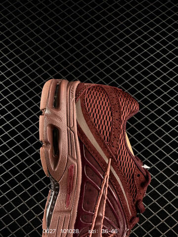 Nike Air Max Moto 2K Burgundy Rose Gold Pink EU 36-46 Running Shoe - Unisex (BS-70554)