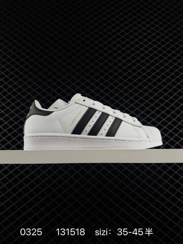 Adidas Originals Superstar Pride RM EG4959 35 46 131518 Lifestyle - Unisex (BS-76297)